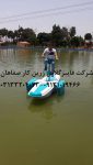 جدیدترین طرح قایق پدالی برای اولین بار در ایران