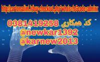 PicsArt_07-25-09.54.44