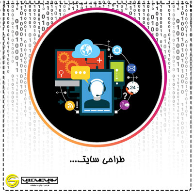 webdesign