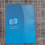 folder2