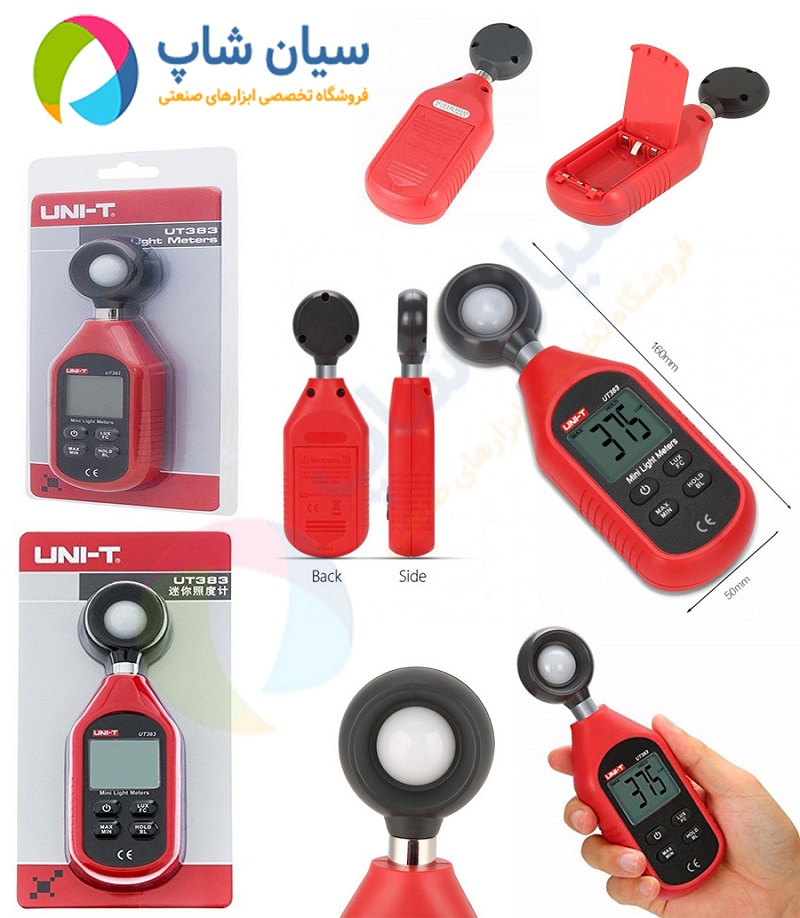 UNI-T UT-383 (0)
