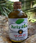 -گیاهی-مورد-اصل-صددرصد-طبیعی-آریا-Ariyaoil-min