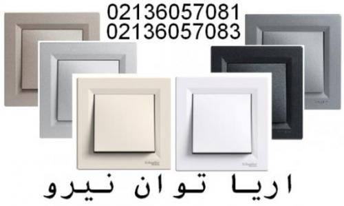 2094692_udEJqu_r_m