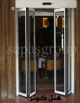 kosar hotel folding