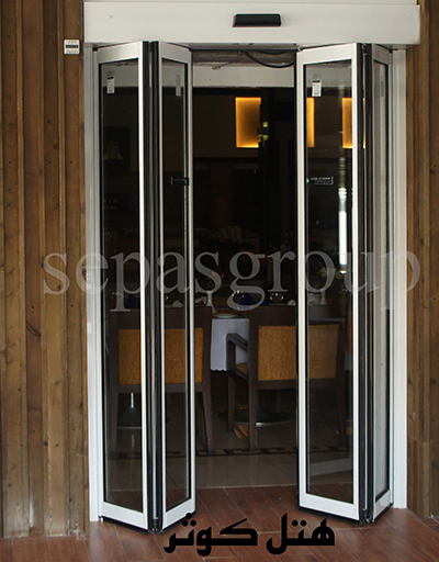 kosar hotel folding