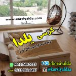 ashrafi