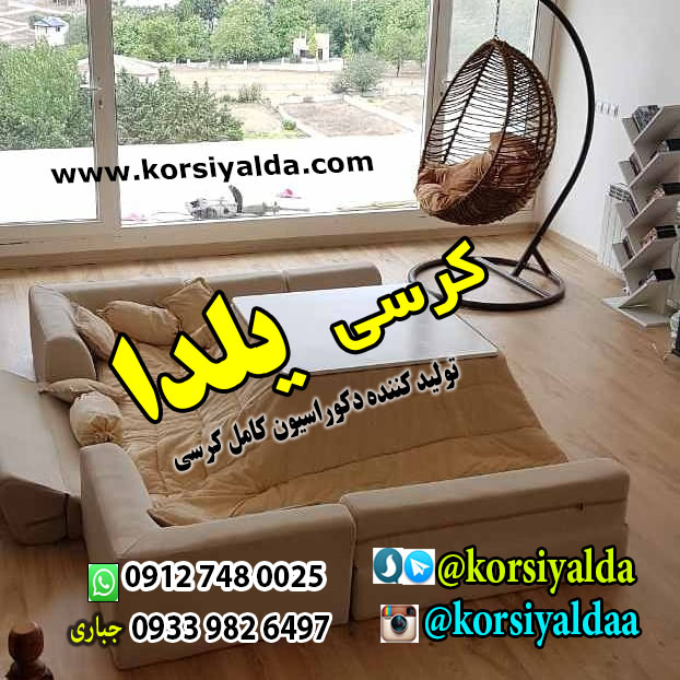 ashrafi