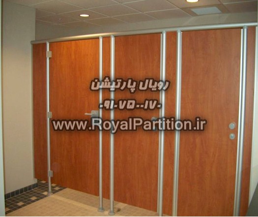 سرویس ضد ضربه,خرید پارتیشن سرویس ضد ضربه,بورس پارتیشن سرویس ضد ضربه,مرکز فروش پارتیشن سرویس ضد ضربه (1)