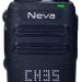 بیسیم واکی تاکی مجاز NEVA مدل PN330