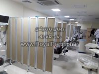 بندی مطب,پارتیشن بندی پاراوان,پارتیشن بندی پزشکی,پارتیشن بندی دندان پزشکی,پارتیشن بندی برای مطب (5)