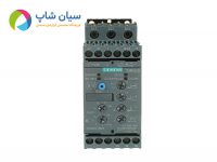 سافت استارتر زیمنس آلمان مدل Siemens SIRIUS 3RW4024-1BB14