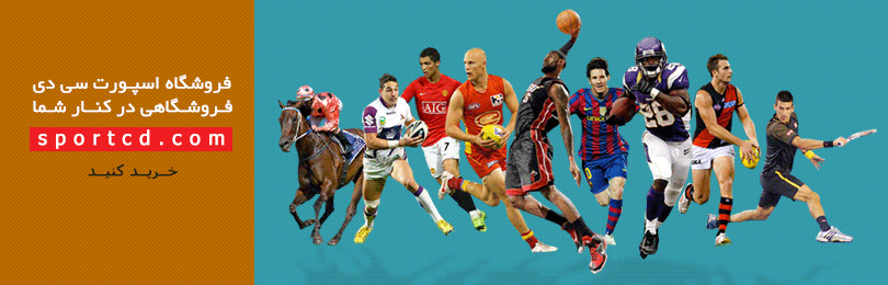 slider_sport.fpng