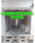 _شیشه سکوریت , 09121279023