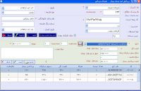 addInsureDarmanWeb