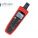 CO Meter(آنالایزر مونو اکسید کربن ) یونیتی مدل UNI-T UT-337A