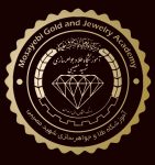 آموزشگاه طلا و جواهرسازی شهید مصیبی