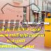 فروش راهبند هیدرولیک  در لرستان