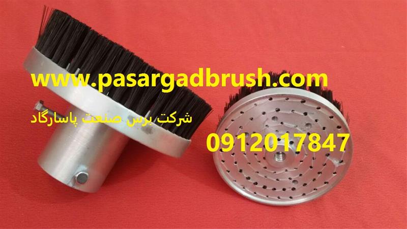 safa brush