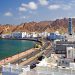 خدمات ویژه ثبت شرکت در عمان