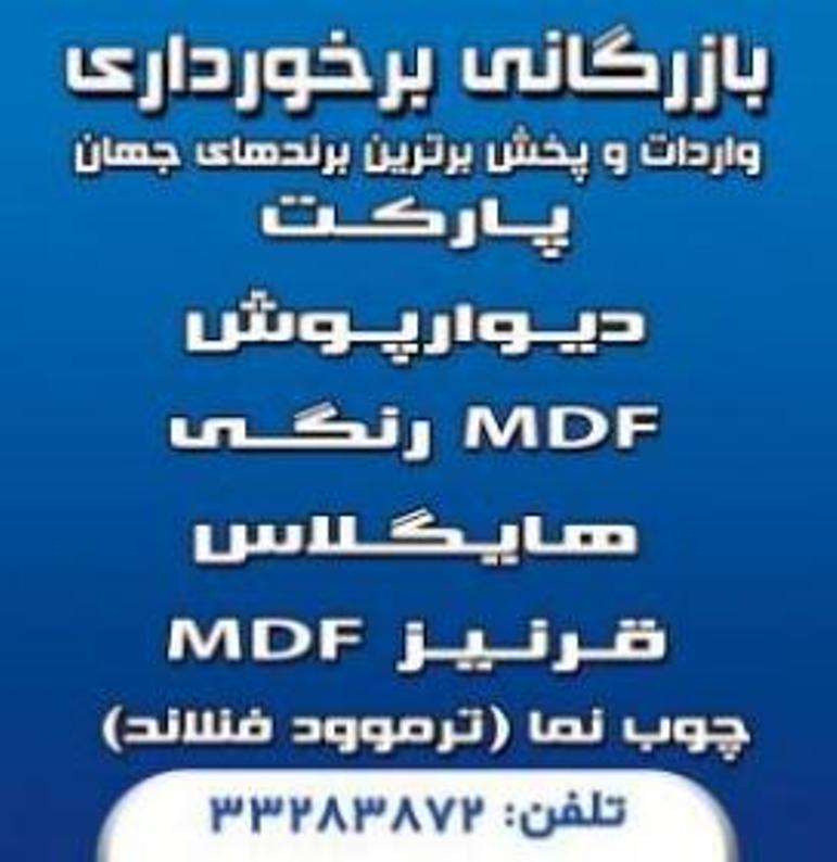 -1165326_oET9Oe_r_m