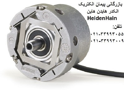 heidenhain - Copy - Copy