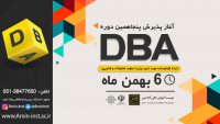 DBA-در-مشهد
