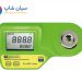 رفرکتومتر پرتابل فروکتوز میلواکی Milwaukee MA872
