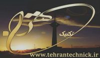 تهران تکنیک فروشگاه آنلاین