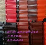 IMG_20191016_161530