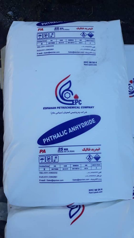فتالیک