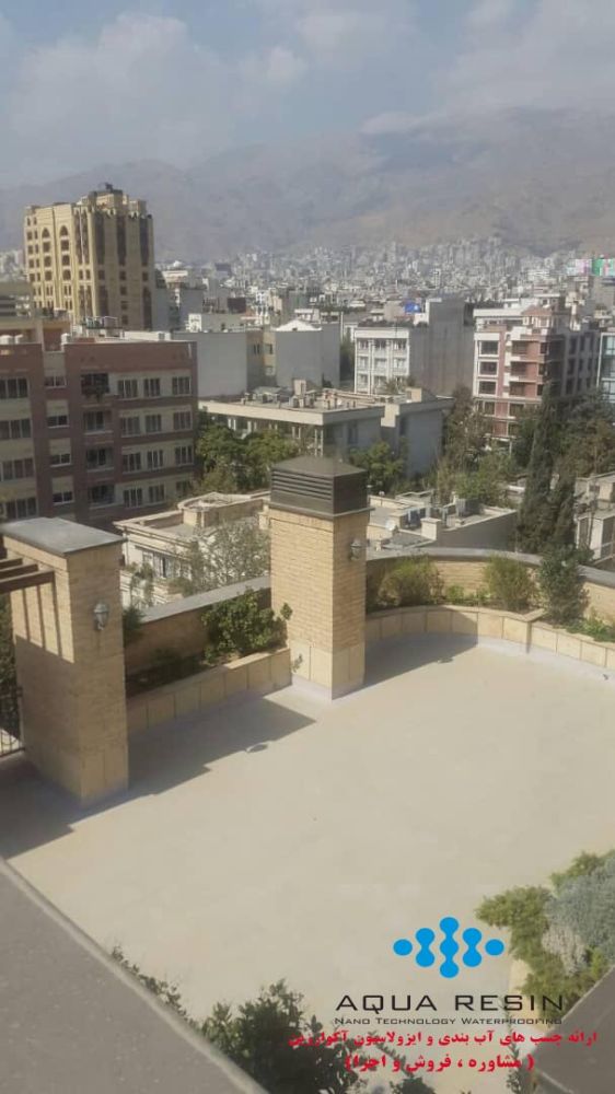 1ترمیم بندکشی و آب بندی روف گاردن برج پاسداران - Copy