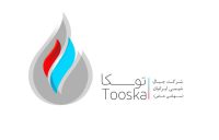 شرکت جبال شیمی ایرانیان (توســکا)