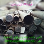 iran.damir_1526116129