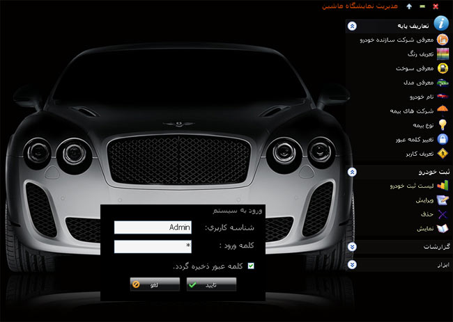 mainWeb