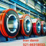 iran.damir_1548834293