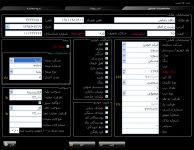 AddCarWeb