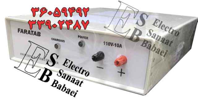 110 V - 10 A Mark