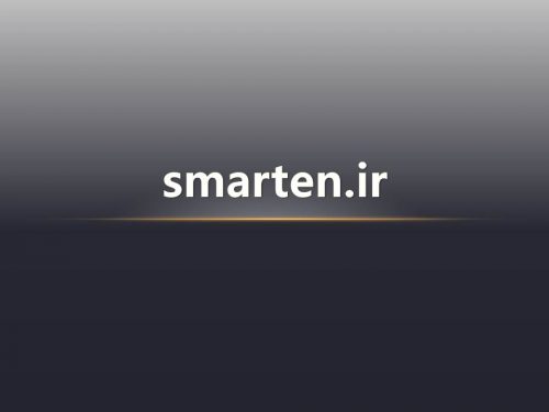 s marten