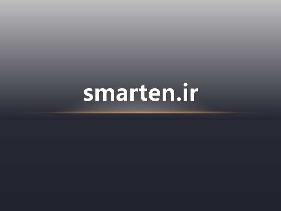 s marten