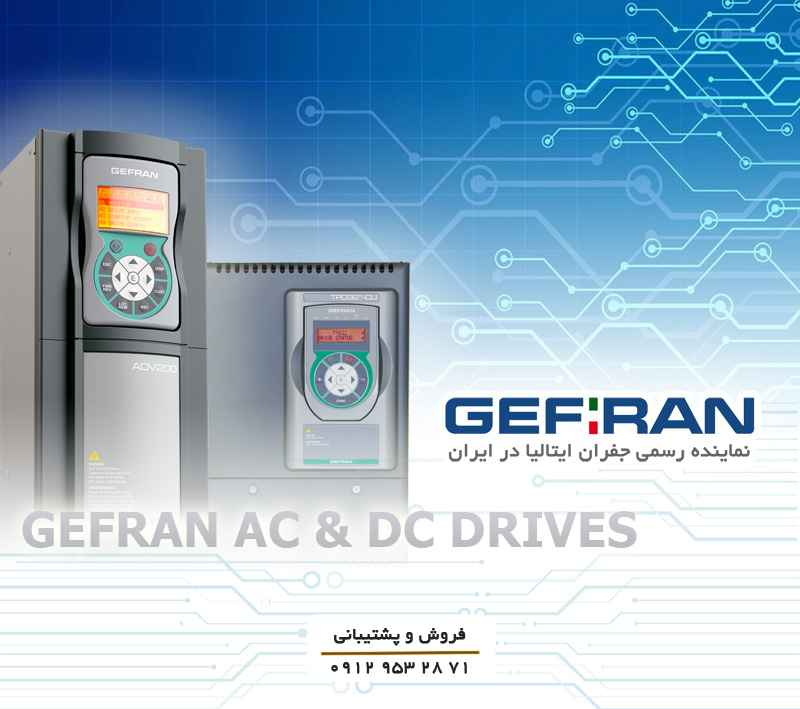 GEFIRAN poster1 800x700
