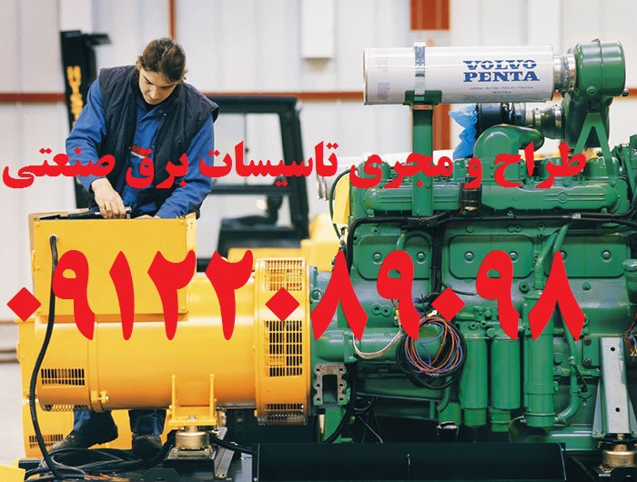 panta-generator-1