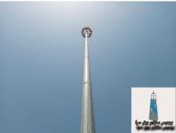 ساخت و نصب انواع برج نوری ( روشنایی ) و برج پرچم مرتفع