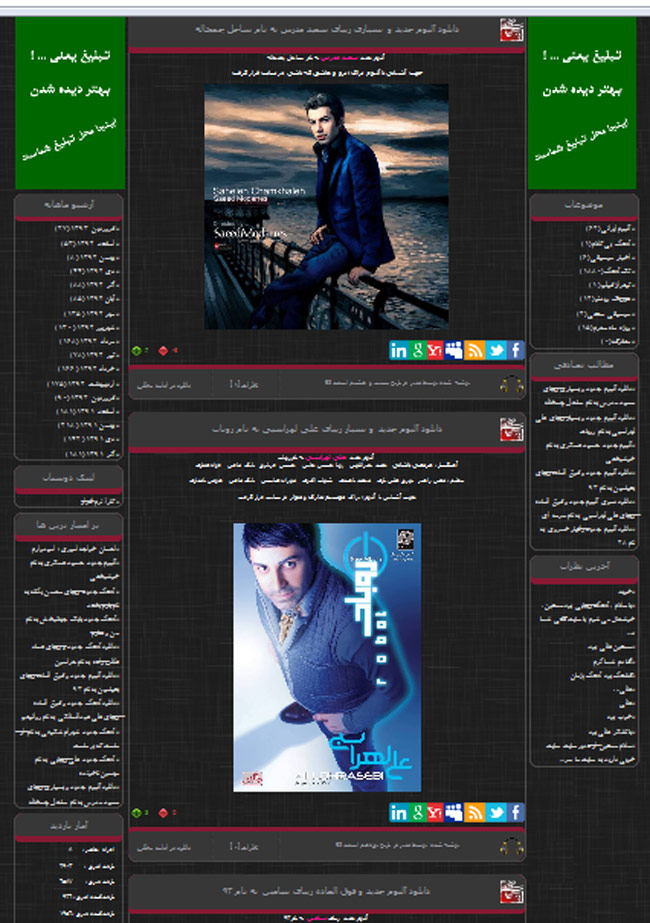 Group650Web