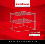 گوشه کابینت متال هوم
