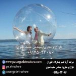 شرکت پاسارگاد طراح و مجری تفریحات دریایی