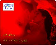 آموزش حرفه ای عکاسی عروسی اس ال آر - رویای هنر