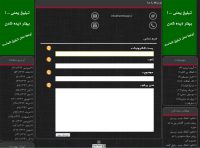 contactUs650Web