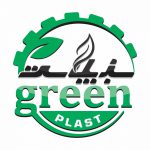 گروه صنعتی سبز پلاست