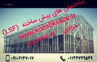 IMG_20200201_214159_598