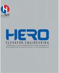 شرکت هیرو آسانسور